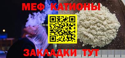 ешки Гусь-Хрустальный