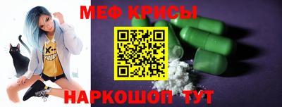 экстази Гатчина