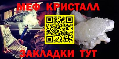 наркотики Гагарин