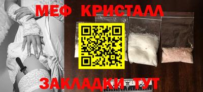 экстази Гатчина