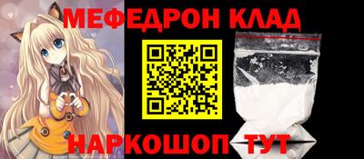 экстази Гатчина