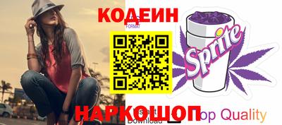 кокс Гай