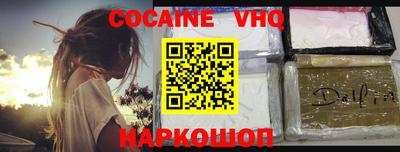экстази Гатчина