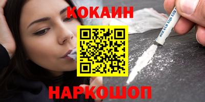 экстази Гатчина