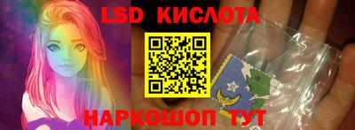 кокс Гай