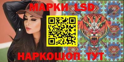 экстази Гатчина