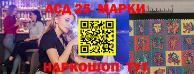 кокс Гай