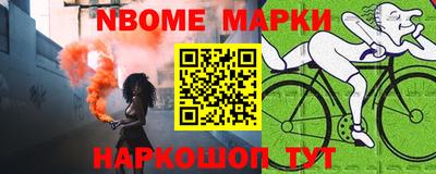 кокс Гай