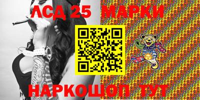 кокс Гай