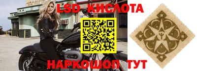 экстази Гатчина
