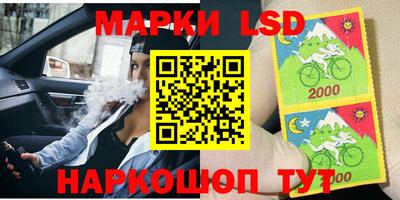 наркотики Гагарин