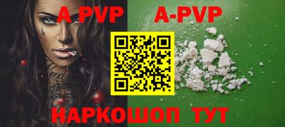 героин Гусиноозёрск