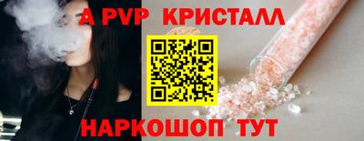 кокс Гай