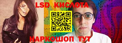 кокс Гай