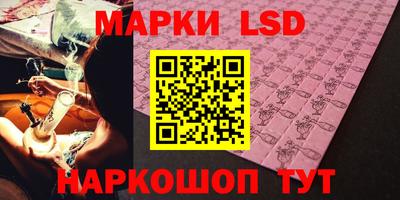 кокс Гай