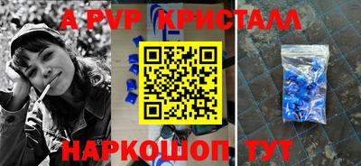 экстази Гатчина