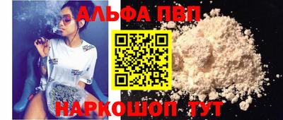 наркотики Гагарин