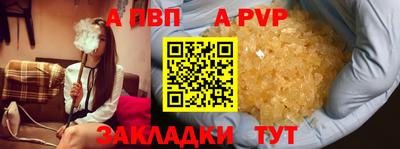 экстази Гатчина