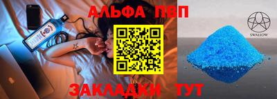 экстази Гатчина