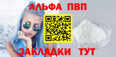 героин Гусиноозёрск