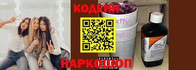 кокс Гай