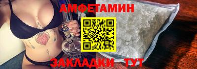 экстази Гатчина