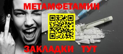 кокс Гай