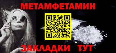 кокс Гай