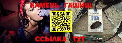 кокс Гай