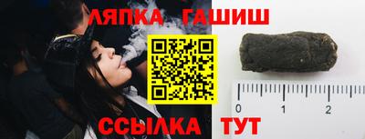 экстази Гатчина