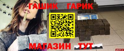 кокс Гай