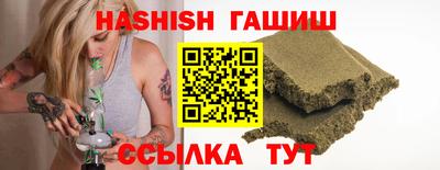 экстази Гатчина