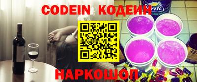 экстази Гатчина