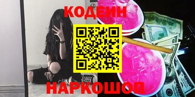 экстази Гатчина