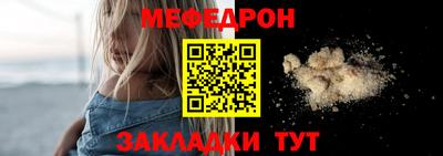 наркотики Гагарин