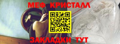 экстази Гатчина
